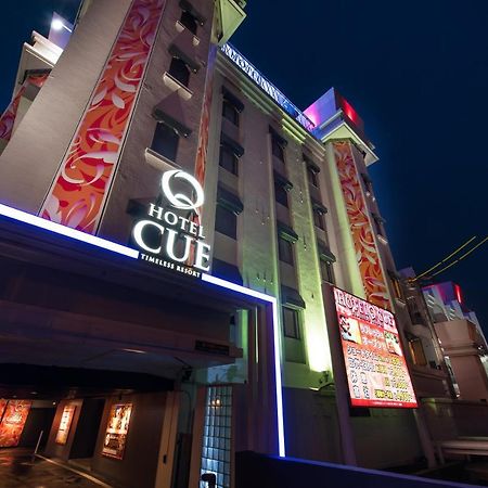 Hotel Lotus Iwatsuki  Saitama Buitenkant foto