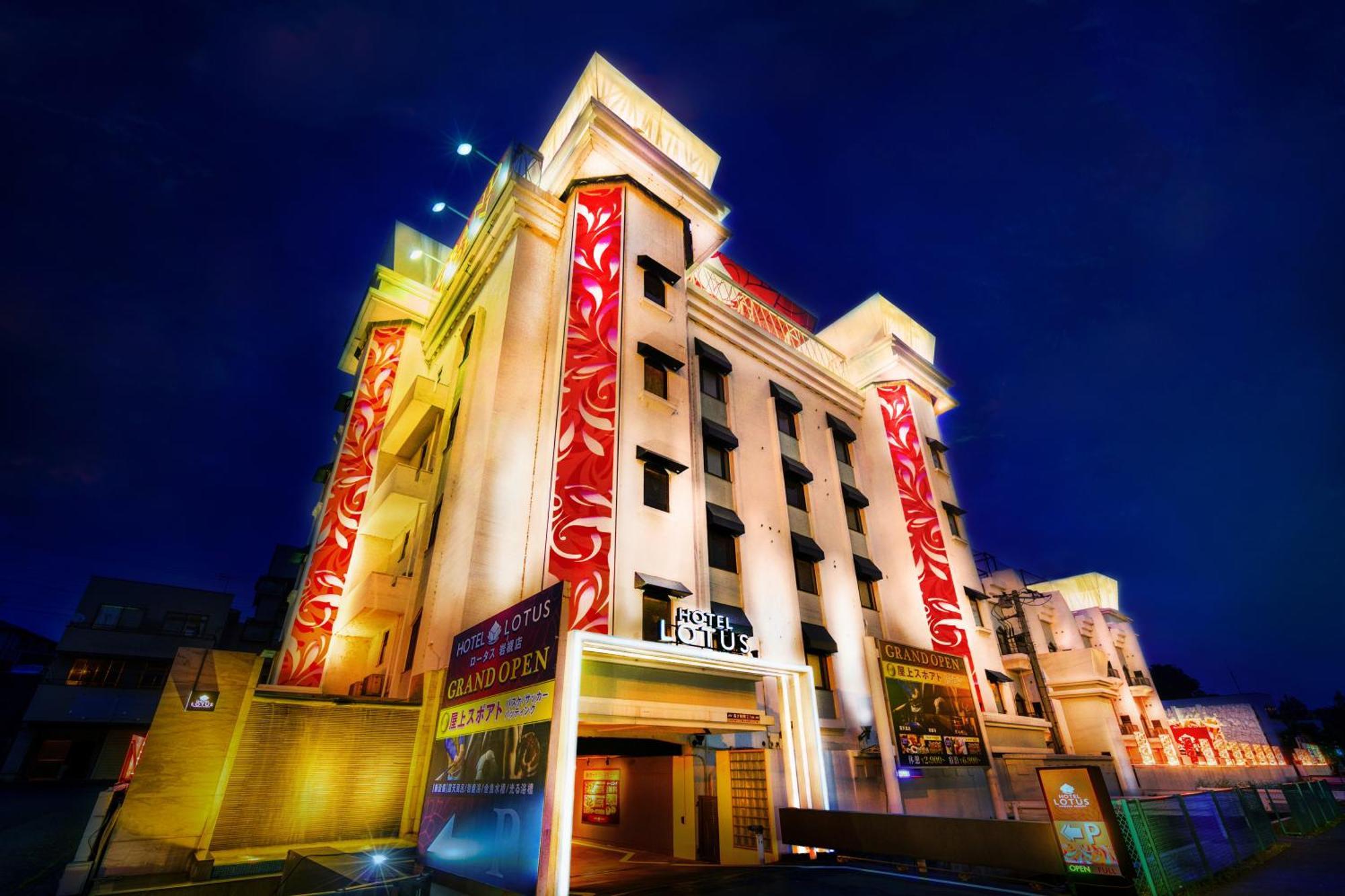 Hotel Lotus Iwatsuki  Saitama Buitenkant foto