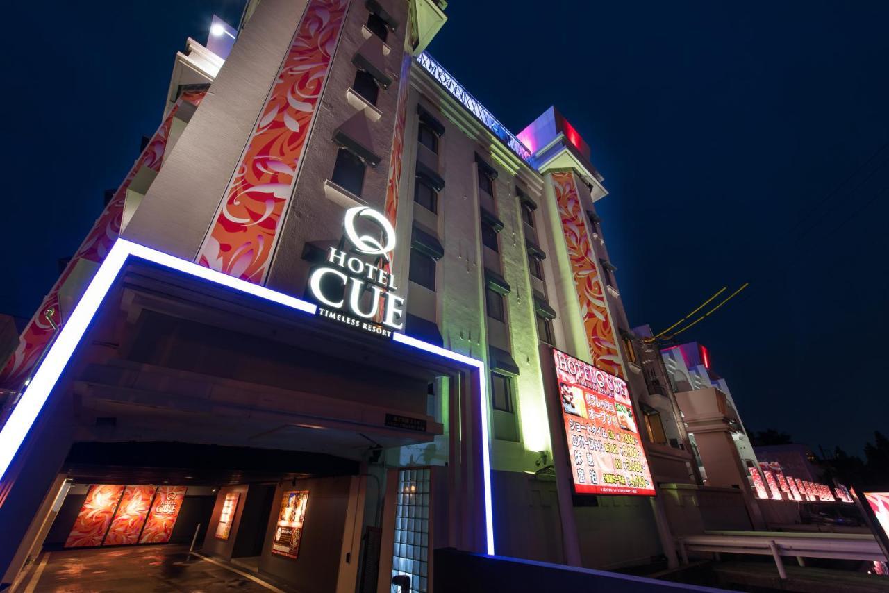 Hotel Lotus Iwatsuki  Saitama Buitenkant foto